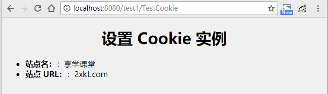 设置Cookie