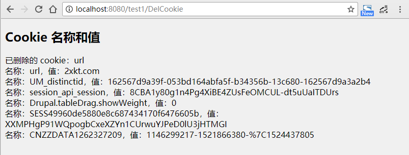 删除Cookie