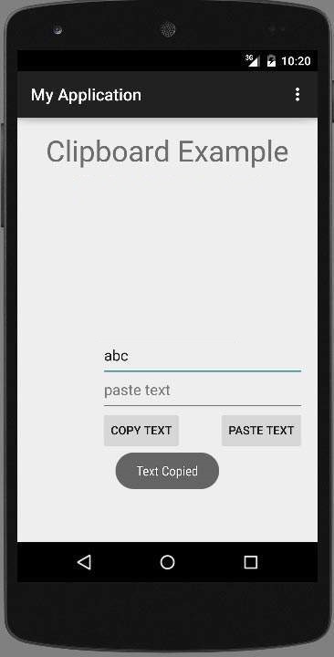 Anroid剪贴板教程