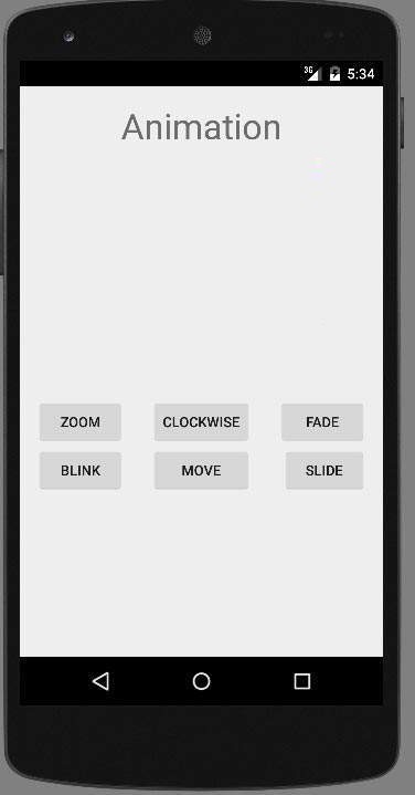 Anroid动画教程