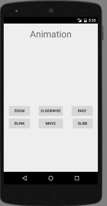 Anroid动画教程